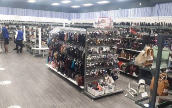 галантерея