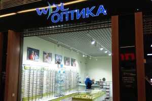 optika10_rajfer