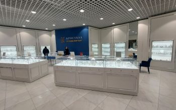 IMAGE 2024-01-25 11:56:52