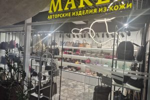 photo_2025-07-31_16-07-22